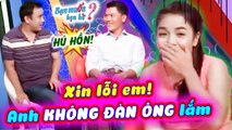 Quyền Linh Té Xỉu Với Trai Xứ Nghệ Tự Nhận KHÔNG ĐÀN ÔNG Khiến Bạn Gái Suýt Ngất  Bạn Muốn Hẹn Hò