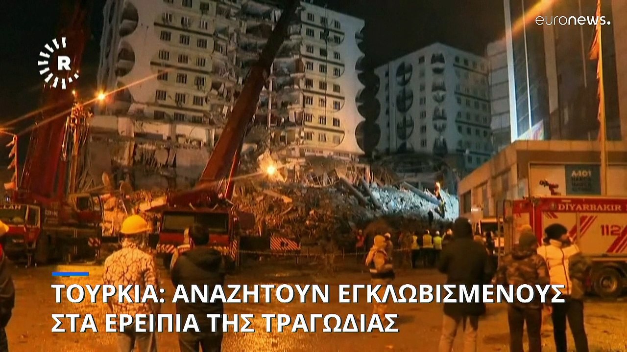 Ανείπωτη τραγωδία: Ξεπέρασαν τους 8.700 οι νεκροί από τον σεισμό σε Τουρκία και Συρία