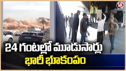 India Sends NDRF, Medical And Relief Teams To Turkey | V6 News