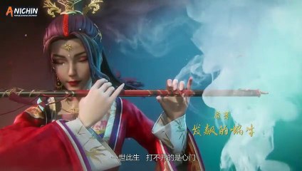Lord Of The Universe Season 3 Ep 200-201 Sub Indo