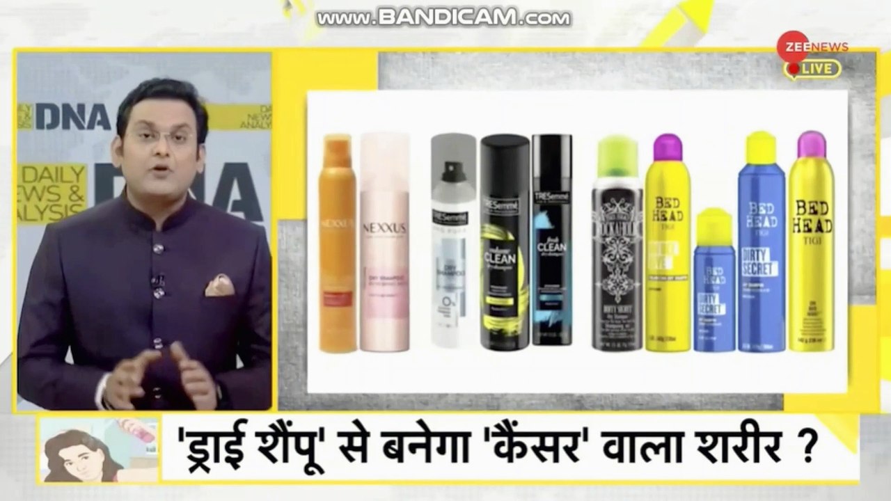 ड्राई शैंपू से सावधान, dry shampoo se savdhan,