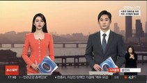 '이상민 탄핵안' 국회 통과…헌정사 국무위원 최초