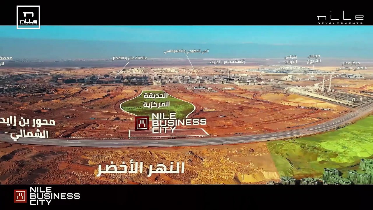 امتلك وحدة فندقية في اعلى فندق في افريقيا بالعاصمة الادارية الجديدة