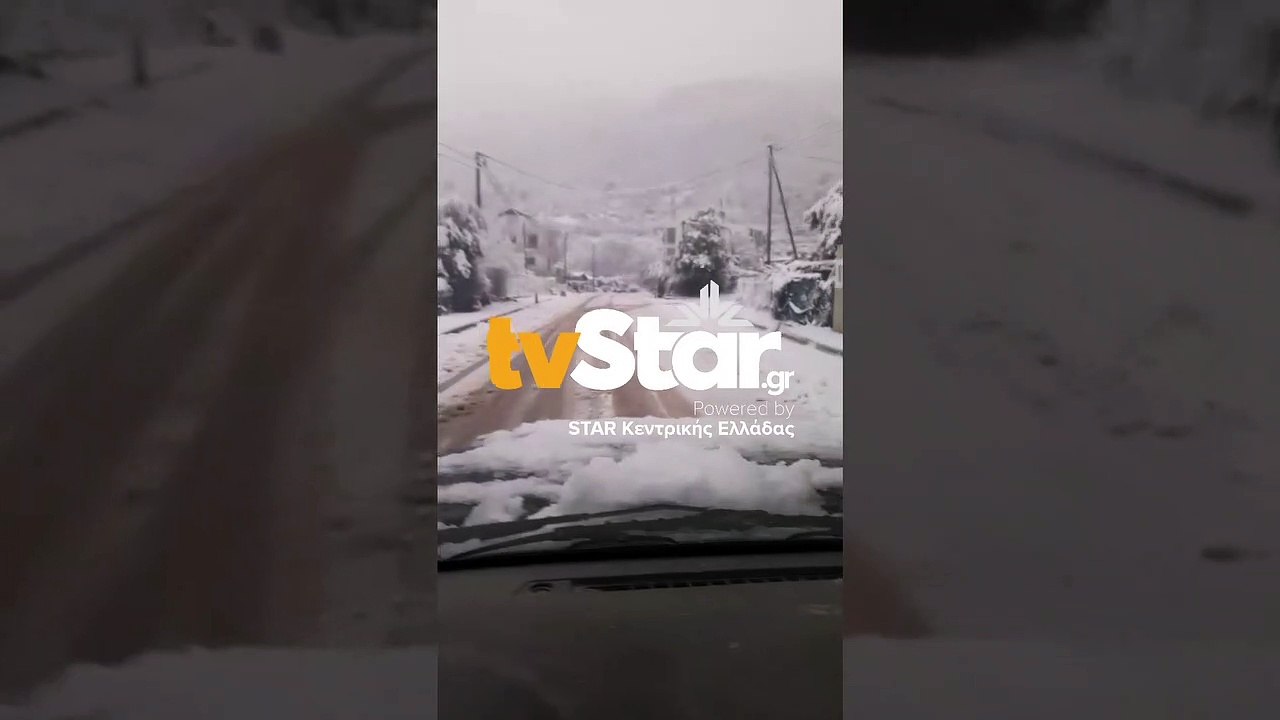 Στα λευκά παραμένει ο Άγιος Κωνσταντίνος