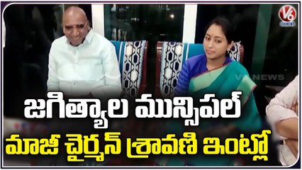 RS Praveen Kumar Meet Jagtial Municipal Chairperson Boga Sravani At Her Home _ V6 News