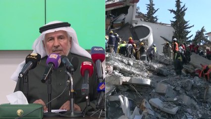 إطلاق الحملة السعودية لإغاثة المتضررين في سوريا وتركيا