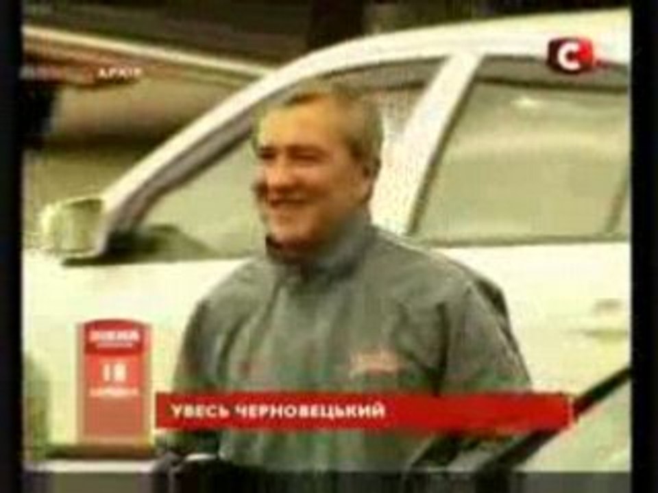 Chernovetsky