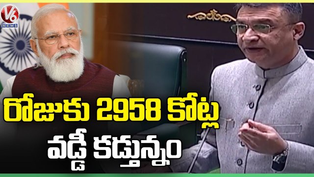 Akbaruddin Owaisi Fires On Central Govt Over Budget _ Telangana Assembly _ V6 News