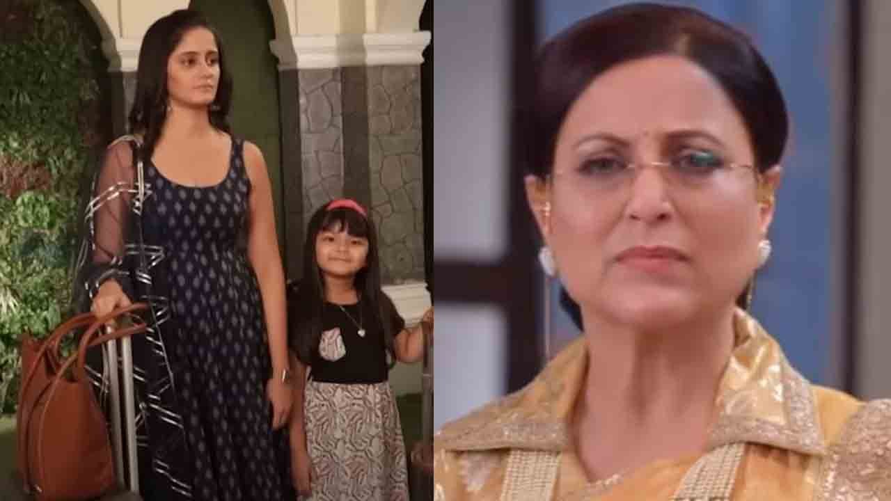 Gum Hai Kisi Ke Pyar Mein Spoiler: Bhavani करेगी Sai का Welcome, क्या करेगा Virat ?