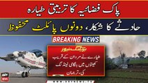 PAF training aircraft crashed near Mardan