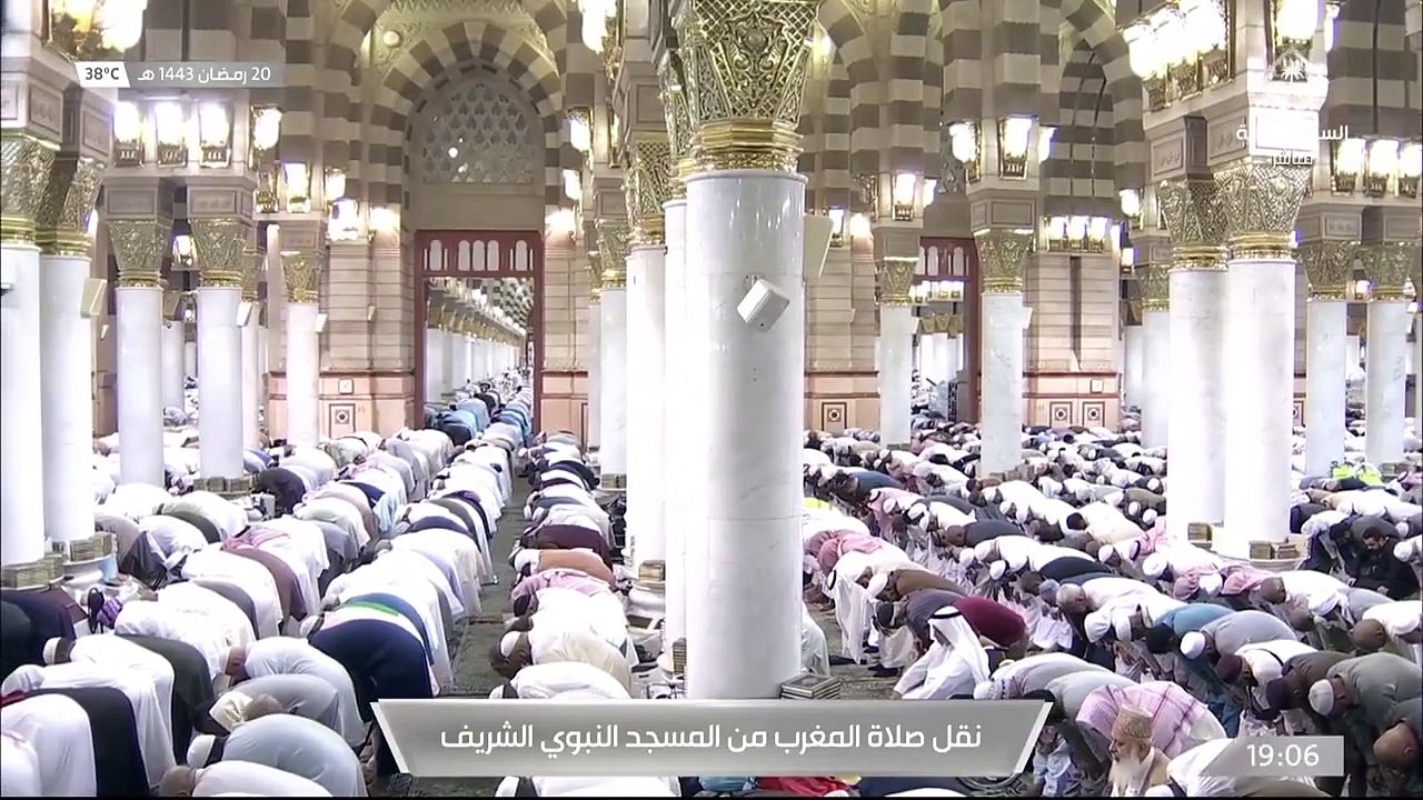 صلاة المغرب من المسجد النبوي الشريف  بـ #المدينة_المنورة ليلة 21  #رمضان 1443هـ