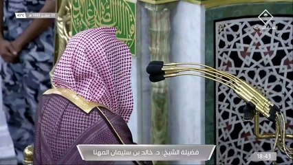 صلاة المغرب من المسجد النبوي الشريف - تلاوة الشيخ خالد بن سليمان المهنا (2)