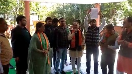 भाजपा पार्षदों ने किया यात्रा का विरोध, बोले...विकास कार्य हो नहीं रहे, घूमने-फिरने पर पैसा खर्च क्यों?