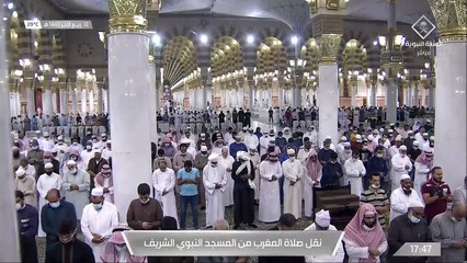صلاة المغرب من المسجد النبوي الشريف - تلاوة الشيخ عبدالباري بن عواض الثبيتي