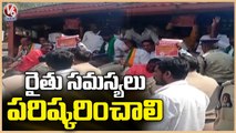 BJP Kisan Morcha Leaders Protest In Front Of Assembly Over To Solve Problems _ Hyderabad _ V6 News