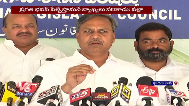MLC Palla Rajeshwar Reddy Reacts To Revanth Reddy Comments _ V6 News