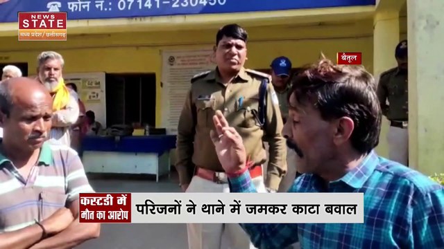 Madhya Pradesh News : Seoni में कार को ट्रक ने मारी जोरदार टक्कर