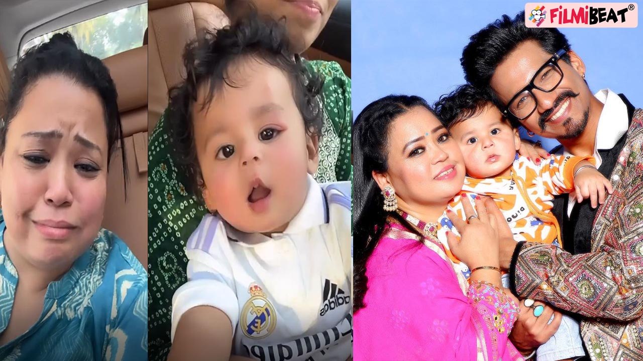 Bharti Singh के बेटे Gola ने फिर बोला पापा, उदास हुई Bharti Singh और खुश हुए Haarsh Limbachiyaa