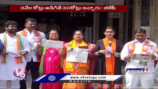 BJP Corporators Fires On CM KCR Govt Over Budget For GHMC _ Hyderabad _ V6 News