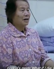 قصة حقيقية عن وفاء الأم، الرجل المطوي