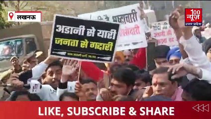 Lucknow News । आज की ताजा खबर । 100 News UP
