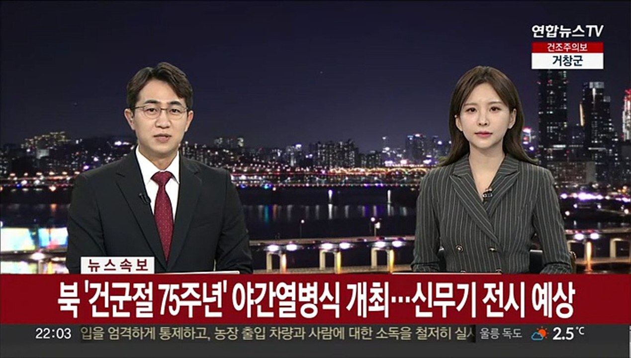 야, 곽상도 '아들 50억' 뇌물 무죄에 "법조계 민낯 드러나"