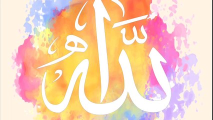 কতটুকু ঈমান জান্নাতে নিতে পারে ।। Minimum how much Imaan is needed to reach Jannah