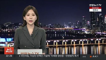 SM 대주주 이수만, 급거 귀국…법적 대응 나섰다