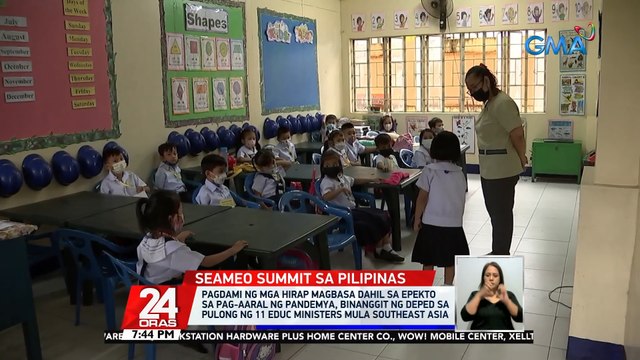 Pagdami ng mga hirap magbasa dahil sa epekto sa pag-aaral ng pandemya, binanggit ng DepEd sa pulong ng 11 educ. ministers mula Southeast Asia | 24 Oras