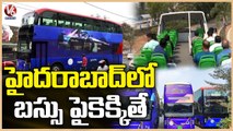 Open Top Double Decker Bus Attracts Public _ Hyderabad _ V6 News