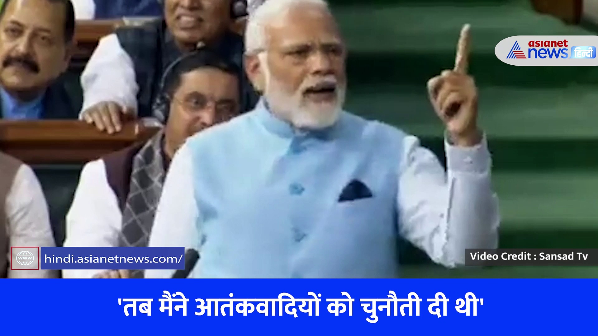 पीएम मोदी ने राहुल गांधी को याद दिलाया लाल चौक का किस्सा,  कहा- हमने आतंकवादियों को जाकर बताया कि किसने पिया मां का दूध