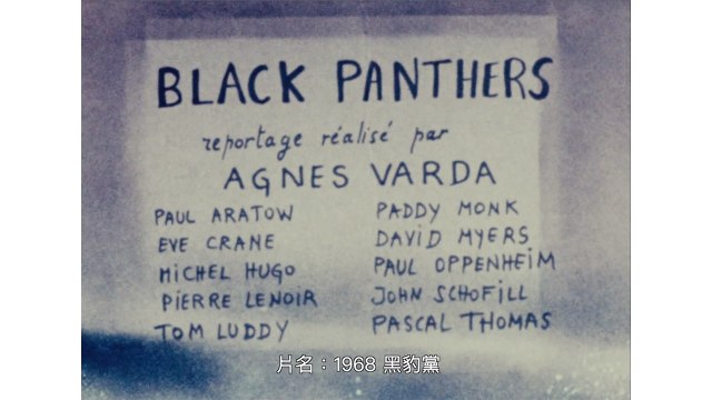 BLACK PANTHERS 1968 (VO-ST-FRENCH) Streaming H264 FULL HD AC3