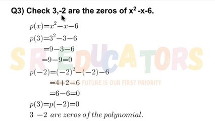 Master Polynomials Quickly: Your Quick Guide for Q3 📚