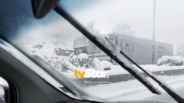 Δίπλωσαν νταλίκες στην εθνική οδό Αθηνών Λαμίας στο ύψος της Μαλεσίνας