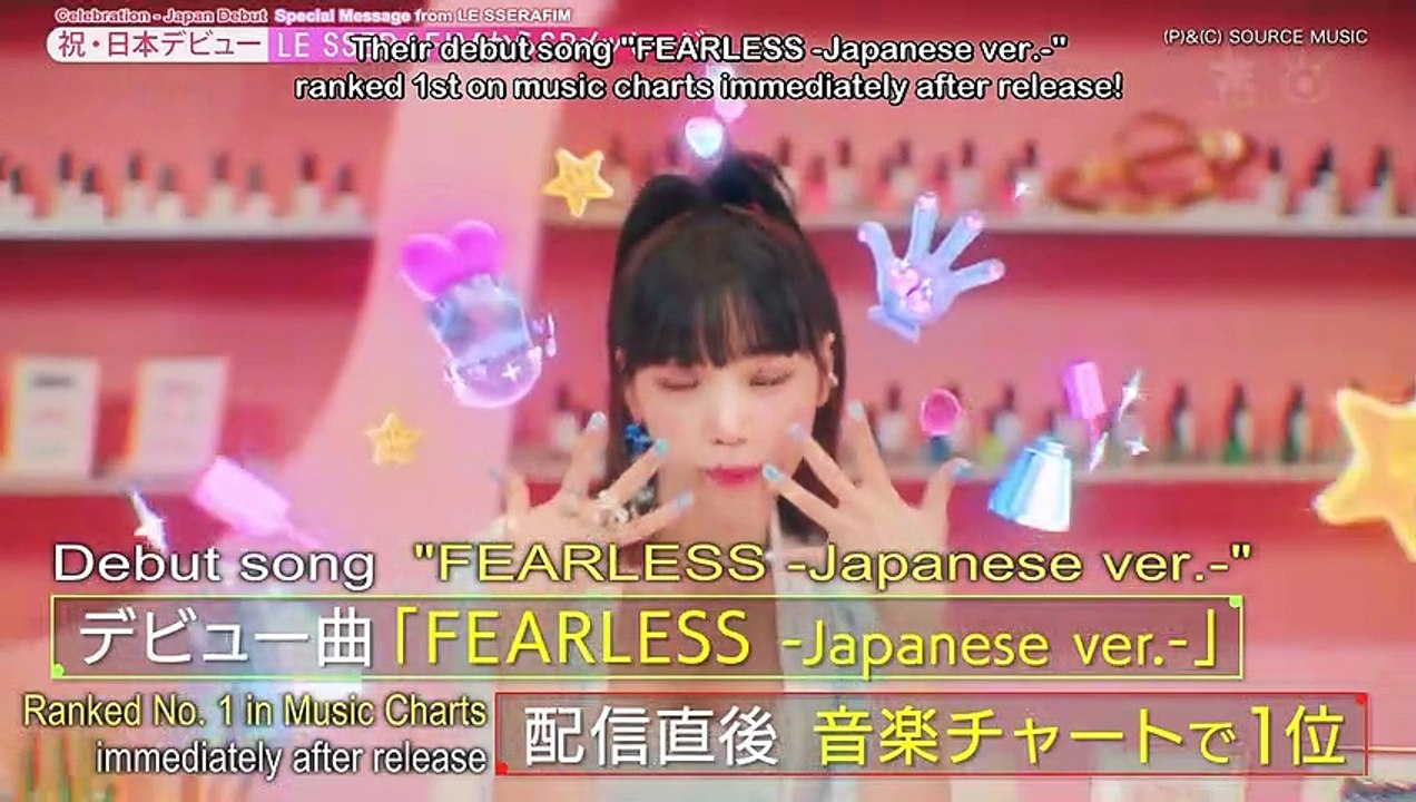 [ENG] 230130 FujiTV LOVE MUSIC Promo Video - LE SSERAFIM