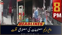 ARY News Headlines | 8 PM | 8th February 2023