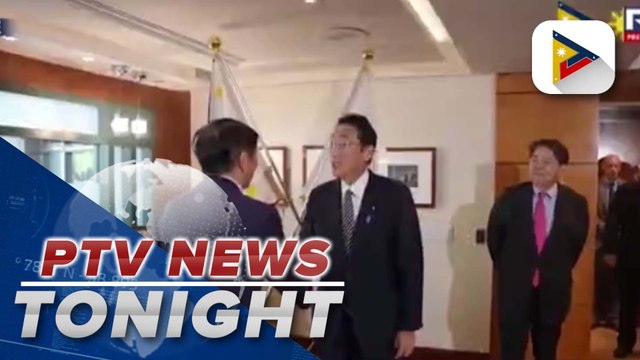 Pres. Ferdinand R. Marcos Jr. arrives in Japan for official visit aimed at forging closer bilateral ties and seeking more investments