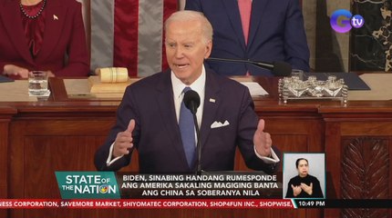BIDEN, sinabing handang rumesponde ang Amerika sakaling magiging banta ang China sa soberanya nila | SONA