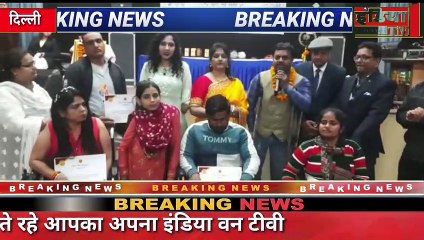 स्व, लता मंगेशकर की पुण्यतिथि, दिल्ली में 'सुरों की लता' संगीत एवं सम्मान समारोह का आयोजन किया गया।