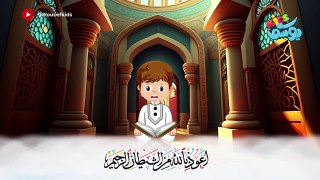 سورة قريش مكررة - أسهل طريقة لحفظ القرآن للأطفال  surah Quraish  Learn Quran for Children
