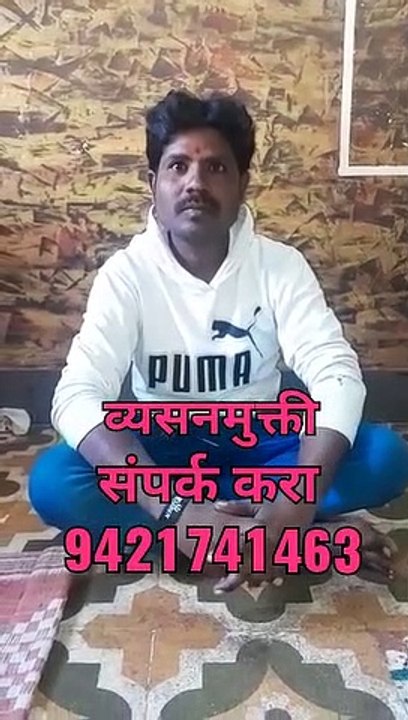 VID-20230111-WA0370