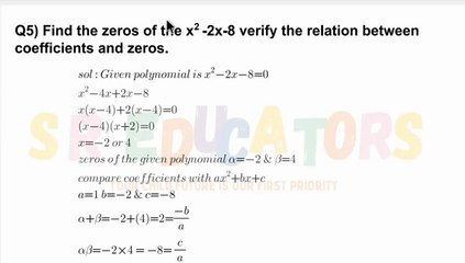 Master Polynomial Problems Quickly: Question 5 🚀