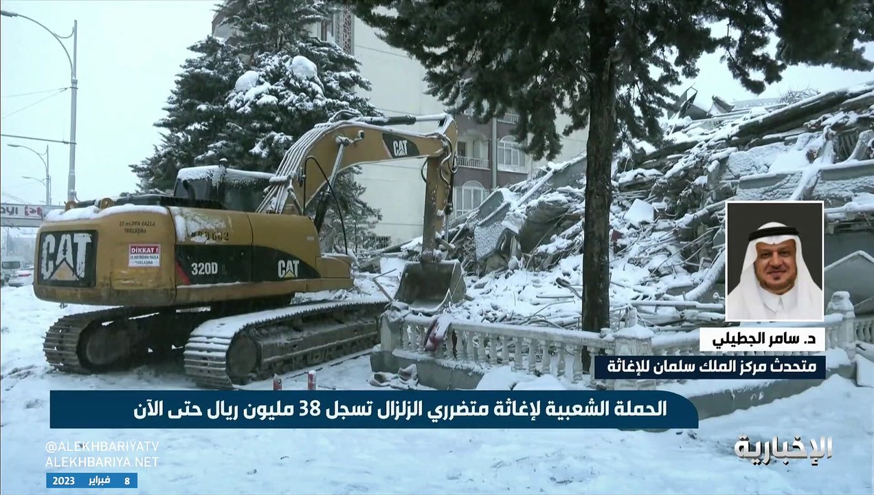 متحدث «سلمان للإغاثة»: انطلاق فرق متكاملة لتقديم المساعدات لمتضرري الزلزال