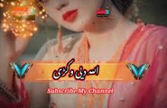 Sok chi yarana ki | Pashto poetry | pashto black screen status | hussan bacha.