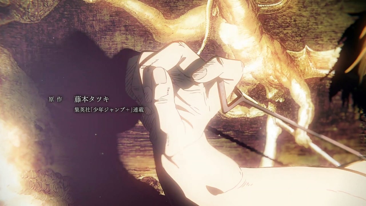 チェンソーマン Chainsaw Man Ep 11 English Subbed