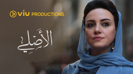 عندما يتحول رباط الأخوة إلى سلاسل من نار تحرق الجميع  ‍‍‍