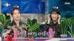 [HOT] Kwak Sunyoung is excited about plants, 라디오스타 230208