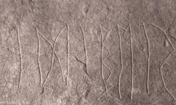 اكتشاف أقدم حجر في العالم الذي يحتوي على رموز لغة قديمة