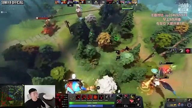SUMIYA said that he would teach everyone how to play Techies | Sumiya Invoker Stream Moment 3475