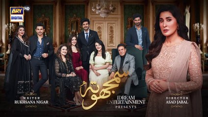 Samjhota Episode 17  Teaser  ARY Digital Drama